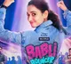 Babli Bouncer Movie Review