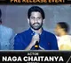 The Ghost movie  Pre Release Event