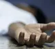 Youth commits suicide in Prakasham district