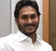 CM Jagan will visit Tirumala tomorrow