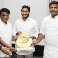 ap cm ys jagan unveils apiic golden jubilee logo