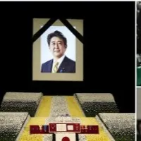 Japan Ex PM Shinzo Abe state funerals begins