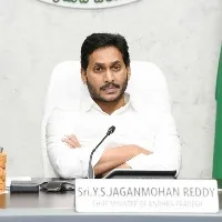 ap cm jagan starts form gannavaram to renigunta via hyderabad in special flight