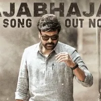 God Father lyrical song released