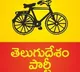 TDP sacked two state secretaries from the posts
