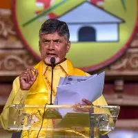 Chandrababu shared a photo
