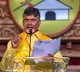 Chandrababu shared a photo