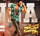 Ginna movie update