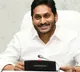 ap cm ys jagan warns 27 ysrcp mlas