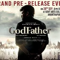 God Father pre release event starts in Anantapur