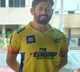 Dhoni statue in Vijayawada