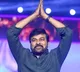 God Father movie Pre Release Event
