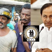 Dasara gift to SCCL employees: KCR announces 30% profit share
