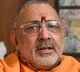 Giri Raj Singh challenge to Lalu Prasad Yadav