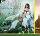 samantha Shaakuntalam Release Postponed