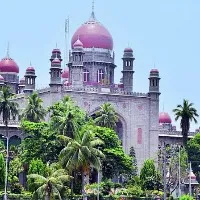 high court orders telangana govt over dsc 2008 candidates petition