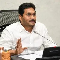 AP Govt brings Kalyanamastu and Shaadi Tofa