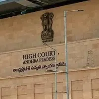Hearing in AP High Court on Bigg Boss