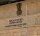 Hearing in AP High Court on Bigg Boss