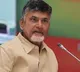 Chandrababu says they had organized national games in a grand style