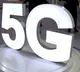 5G will be available in these 13 cities first