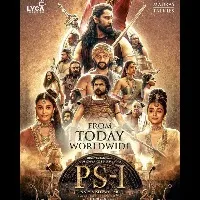 Ponniyin Selvan box office collection Day 1