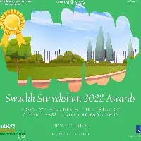vijayawada felldown to5th rank from 3rd rank inSwachh Survekshan Awards