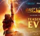 Adipurush: Prabhas, Kriti Sanon, Om Raut arrive in UP's Ayodhya to unveil teaser
