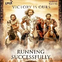 Ponniyin Selvan box office collection Day 2 mints Rs 150 crore globally