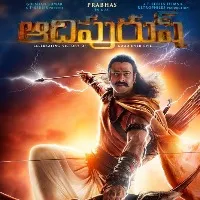 Prabhas Adipurush official teaser out now