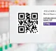 QR code to check if medicines are fake or Original