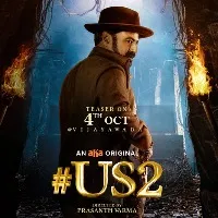 Unstopable 2 update