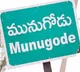 Schedule  released for Munugodu By Polls