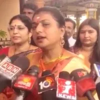 Roja visits Vizag Swaroopanandrendra peetam