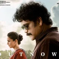 The Ghost movie song released