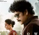 The Ghost movie song released