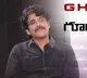 Nagarjuna Interview