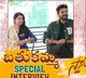 Swathimuthyam Movie Team Interview