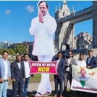 KCR cutout near London bridge