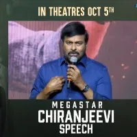 God Father Press Meet