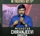 God Father Press Meet