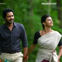 Itlu Maredumilli Prajaneekam movie song released