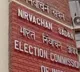EC proposals on freebies