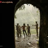 Ahimsa teaser released