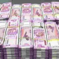 Man who robs 12 crores arrested