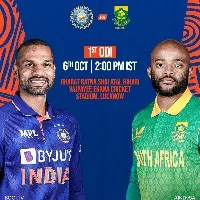 team india won the toss and elected bowl first in first odi with south africa