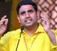 Jagan Reddys name change has reached its peak says Nara Lokesh