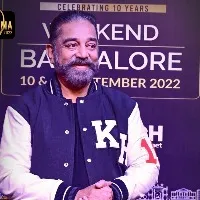 Kamal Haasan No Hindu Religion During Chola Period Remark Sparks Row