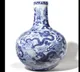 Chinese vase worth rs one and half lakh sells for rs 74 crore