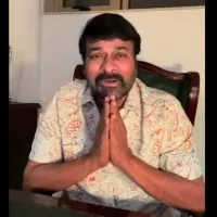 Chiranjeevi thanked Salman Khan